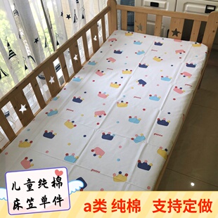 全棉儿童纯棉床笠上下铺薄棕垫床C罩榻榻米单件床套保护罩卡通床