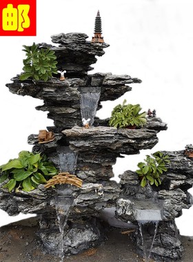 天然英石假d山流水瀑布喷泉景观院子庭院阳台真石摆件鱼池鱼缸装