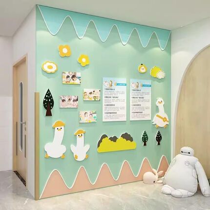 加油鸭幼儿园家园共育o联系栏环创材料主题文化墙贴面装饰成品布