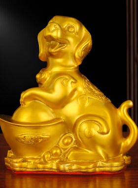 纯铜狗摆件坐元宝旺财狗西北补角缺G角十二生肖狗开业礼品吉祥物