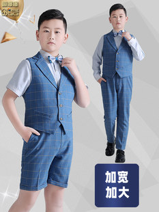 儿童礼服加肥加大唱歌演出服青少年主持人大码马甲套装男大童西装