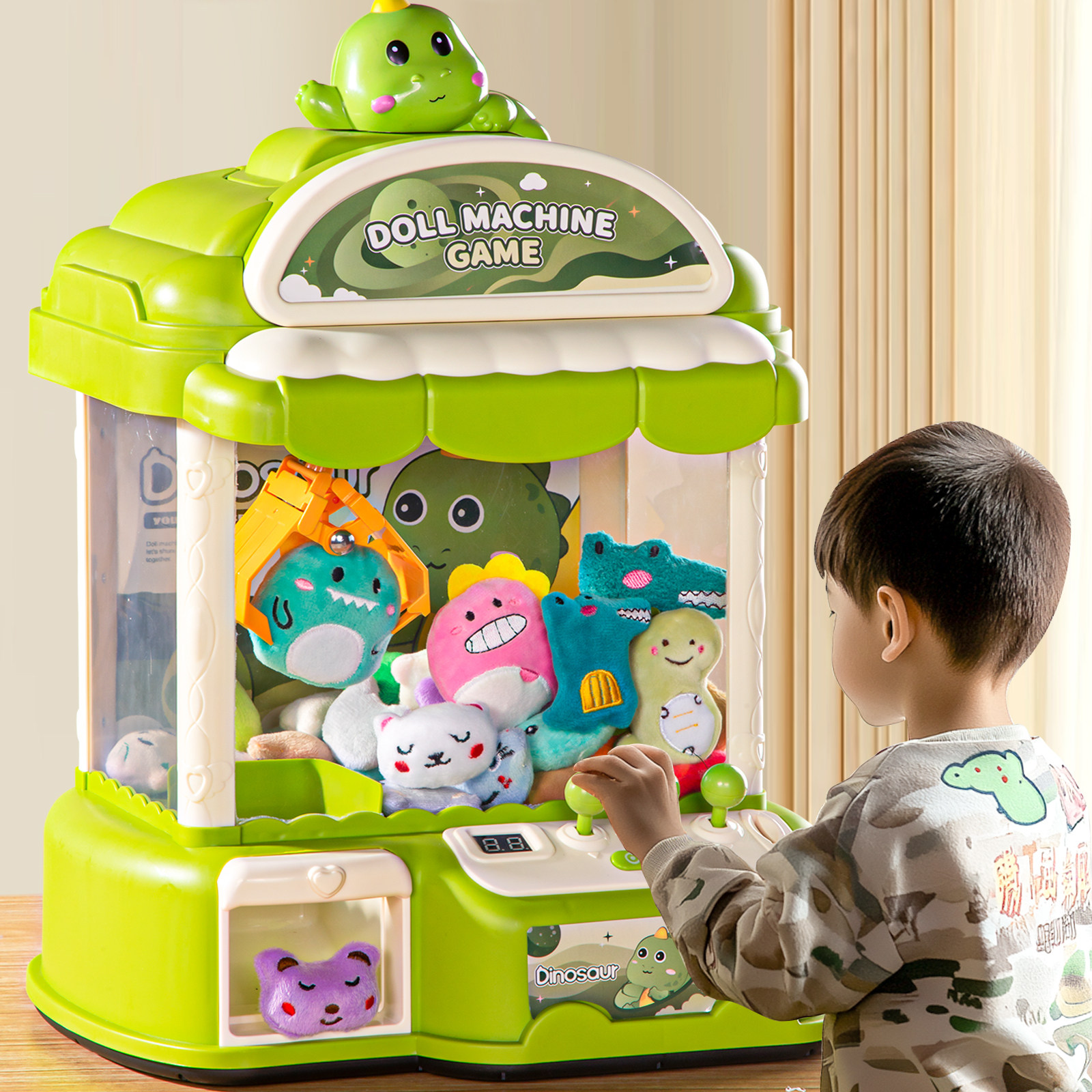 2024新款儿童抓娃娃机大号玩具小型家用迷你夹公仔机家庭男女孩子,玩具/童车/益智/积木/模型,游艺机/娃娃机/扭蛋机,淘宝优惠券,粉丝福利购,淘宝优惠卷