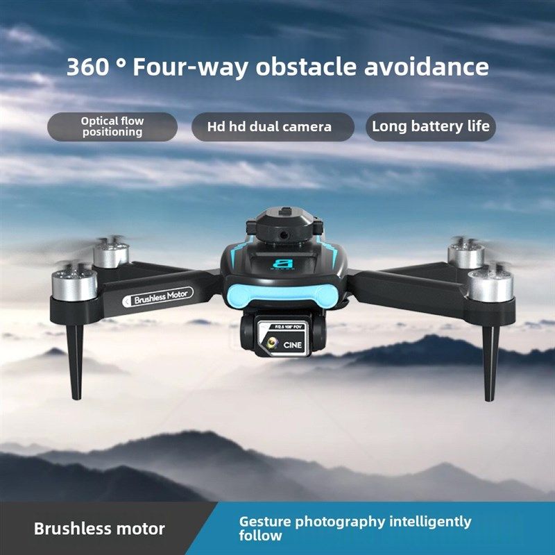 专业高清航拍无人机F169无刷电机四轴飞行器光流避障遥控玩具飞机,玩具/童车/益智/积木/模型,电动/遥控飞机,淘宝优惠券,粉丝福利购,淘宝优惠卷
