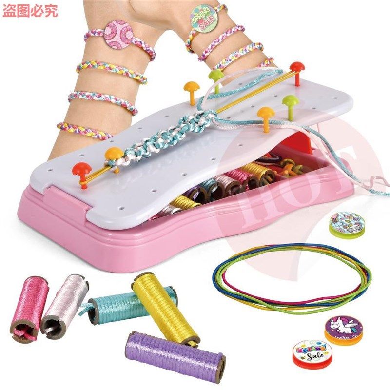 女孩手工DIY手链编绳益智玩具手绳制作儿童手工编织手链礼物套装,玩具/童车/益智/积木/模型,过家家玩具,淘宝优惠券,粉丝福利购,淘宝优惠卷