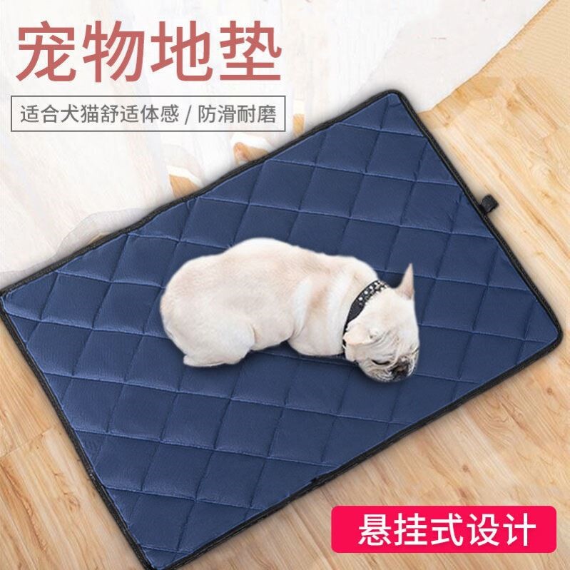 宠物耐咬狗狗睡垫防撕咬猫狗垫防水四季通用可拆洗防尿狗垫子狗窝