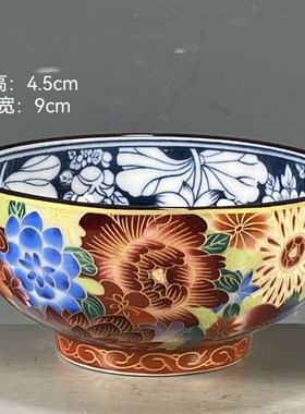 古玩瓷器古董旧货收藏品 大清乾L隆年制青花花卉图纹碗
