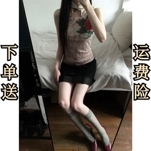 辣妹港风复古着感国风改良旗袍式 立领背心上衣高腰包臀半裙两件套