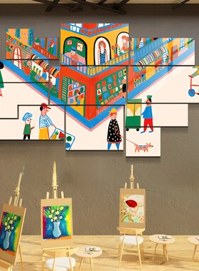 画展布置装饰幼儿园画室美术室美工区墙面环创艺术培X训机构文化
