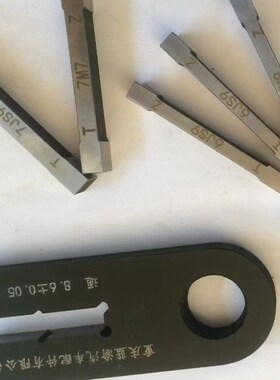 键槽塞 槽塞规 键76711宽槽通止规 通止规 条规形检测槽用规