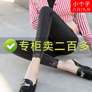 烟灰色牛仔打底裤女外穿夏季薄款九分小脚紧身高腰八分小个子女裤