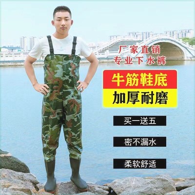 下水裤男款下水裤雨裤男女半身耐磨防水裤水鞋钓鱼服背带裤加厚捕