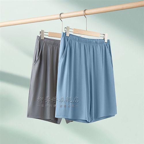 轻薄款男士4分短裤夏季优可丝宽松单件睡裤有口袋家居裤