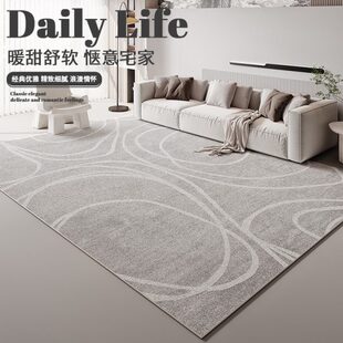防水防污灰色系防滑耐脏家用卧室地垫 地毯客厅轻奢高级2024新款