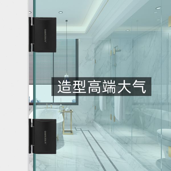 高隔断玻璃门合页办公室门夹90度开门夹子钢化铝型材门配件门铰链