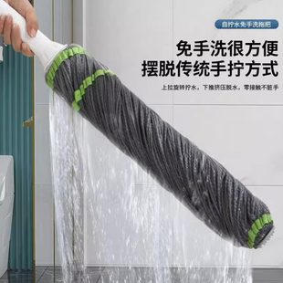 免手洗自拧干拖把家用懒人旋转仿手拧一拖脱水净墩布自动拖地神器