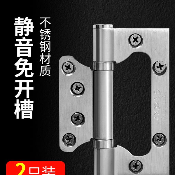 门合页加厚4寸铰链不锈钢304子母静音卫生间卧室木门合叶大全