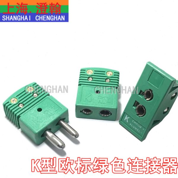 K型欧标绿色热电偶大插头插座 绿色大面板K型连接器 IEC标准绿色K