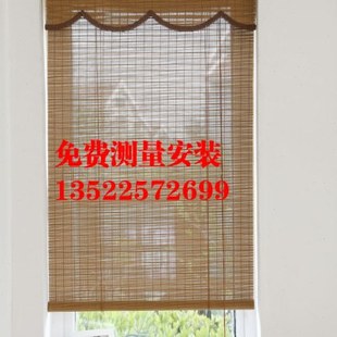 复古禅意门帘阳台遮阳隔断拉帘子 竹帘卷帘窗帘升降遮光办公室中式