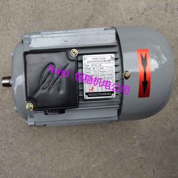 XD-020真空泵电机 YS7122  750W  YL8032 900W真空泵铜线电机