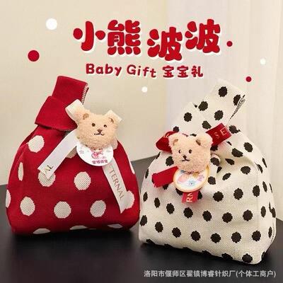 新款ins针织包手提包背心包小方