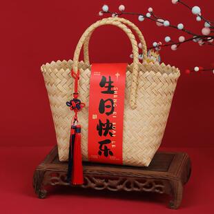 编织篮手提篮伴手礼婚礼满月生日乔迁公司年会篮子编织藤艺藤制