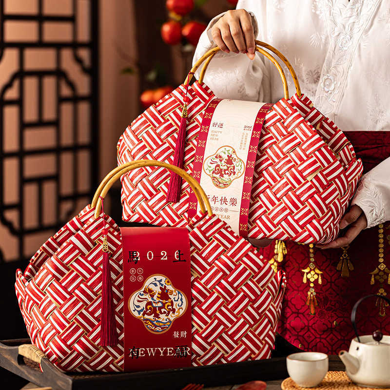 2026新款红色年货礼盒包装手提竹编篮子新年春节送礼坚果包装盒空