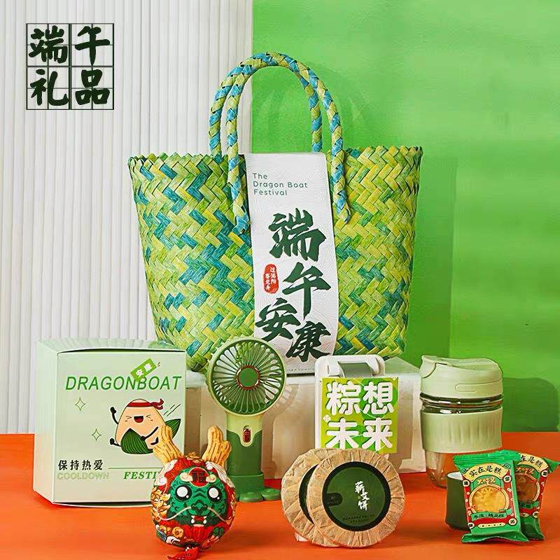 中式端午节粽子伴手礼编织蓝高端礼品盒手提蓝子编织包