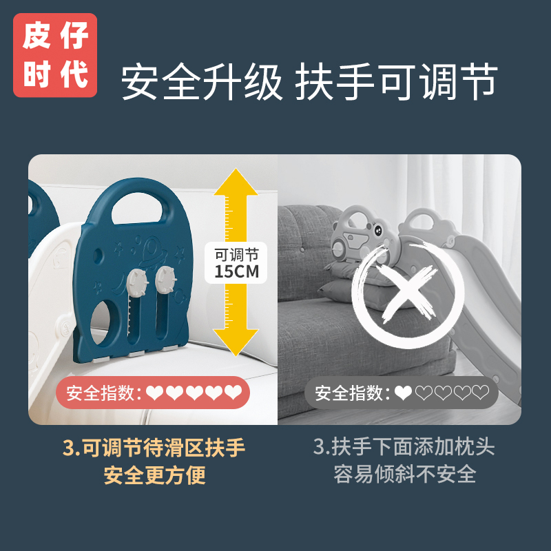 儿童沙发滑梯室内家用婴儿小型宝宝床沿滑滑梯家庭小孩简易床边