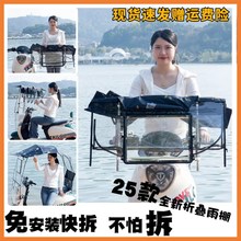 冠齐电动车雨棚免安装免收缩电动摩托车可拆卸折叠式遮阳防晒挡风