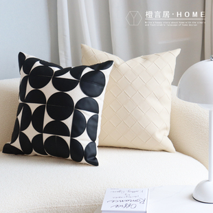 轻奢客厅编织纹皮革抱枕现代简约靠垫套样板间靠垫PU双面皮质靠枕