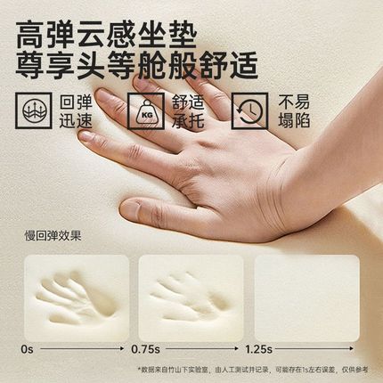 实木凳子家用结实耐用矮凳可叠放餐桌椅软包梳妆台凳静音方凳板凳
