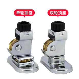 升降晾衣架顶盖支架配件手摇晾衣架滑轮单双顶座支架晾衣绳定向轮