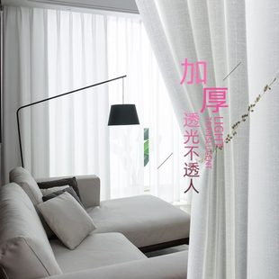 简约北欧现代 窗帘纱透光不透人飘窗白纱阳台卧室半遮光窗纱新款