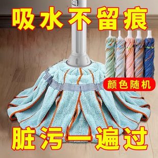 免手洗自拧水拖把家用毛巾布条懒人旋转老式 新款 一拖净棉拖地神器