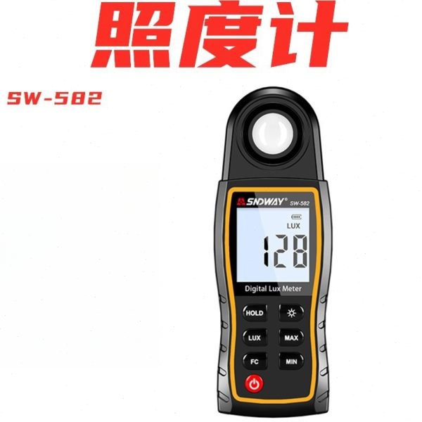 深达威SW-582数字式照度计测光仪高精度电子式光照度仪亮度计手持