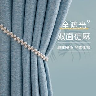 客厅挂钩式 全遮光卧室加厚隔热成品窗帘2022年新款 北欧简约轻奢风