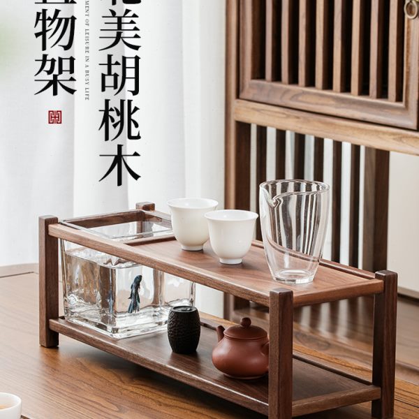 北美胡桃木茶具置物架收纳架茶道配件桌面整理茶壶盖碗实木博古架
