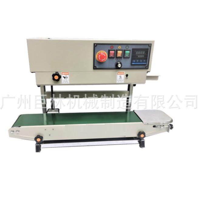 供应900连续封口机大电机立式封口机袋装液体封口机厂家直销,办公设备/耗材/相关服务,封口机,淘宝优惠券,粉丝福利购,淘宝优惠卷