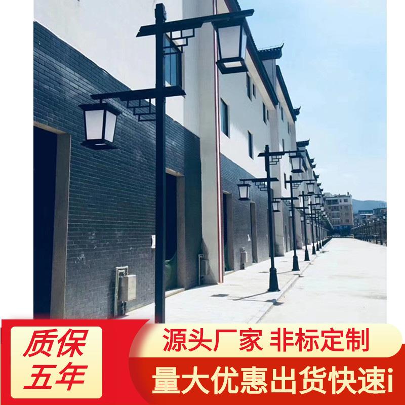 厂家厂家新款户外景观庭院灯3米led压铸圆柱双头中式仿古照明路灯