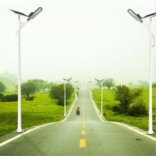 新农村亮化工程6米30W40W大效率A字臂海螺臂led太阳能路灯厂家