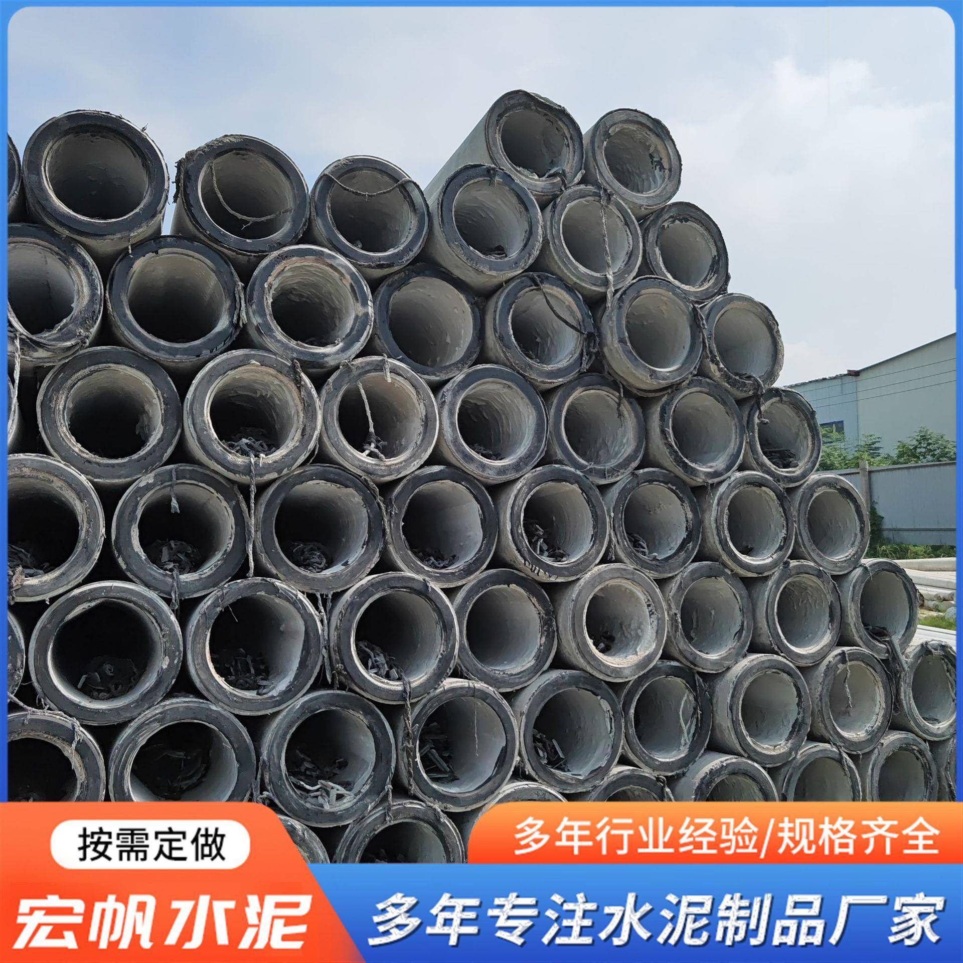 钢筋混凝土水泥制品通信工程电线杆高压电杆通信杆12米10米8米