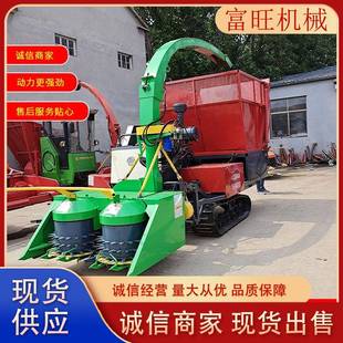圆盘青储收割机畜牧饲料收获机青贮饲料收获机玉米秸秆青贮机