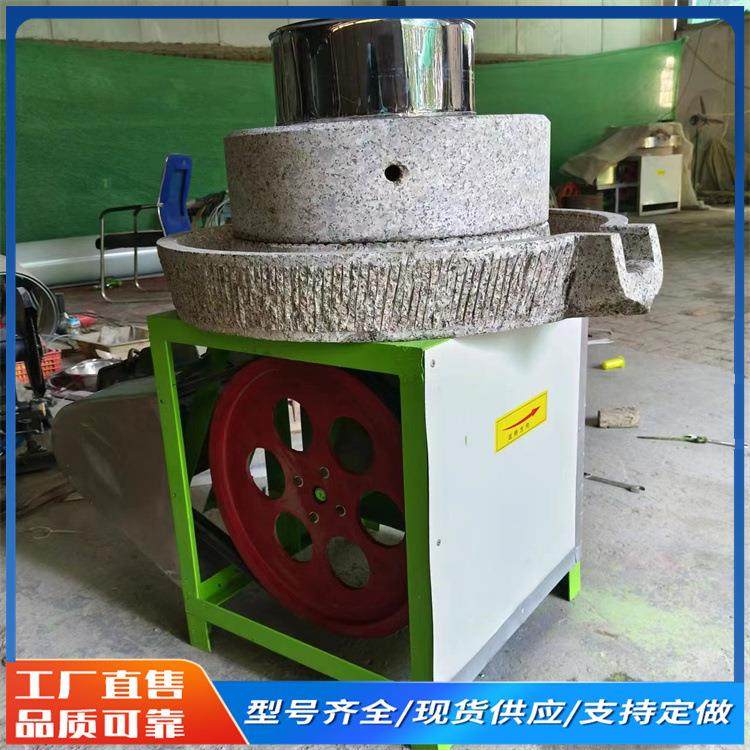 商用电动石磨机黄金玉米饼绿豆煎饼磨浆机80型磨花生芝麻酱机,农机/农具/农膜,农产品加工设备,淘宝优惠券,粉丝福利购,淘宝优惠卷