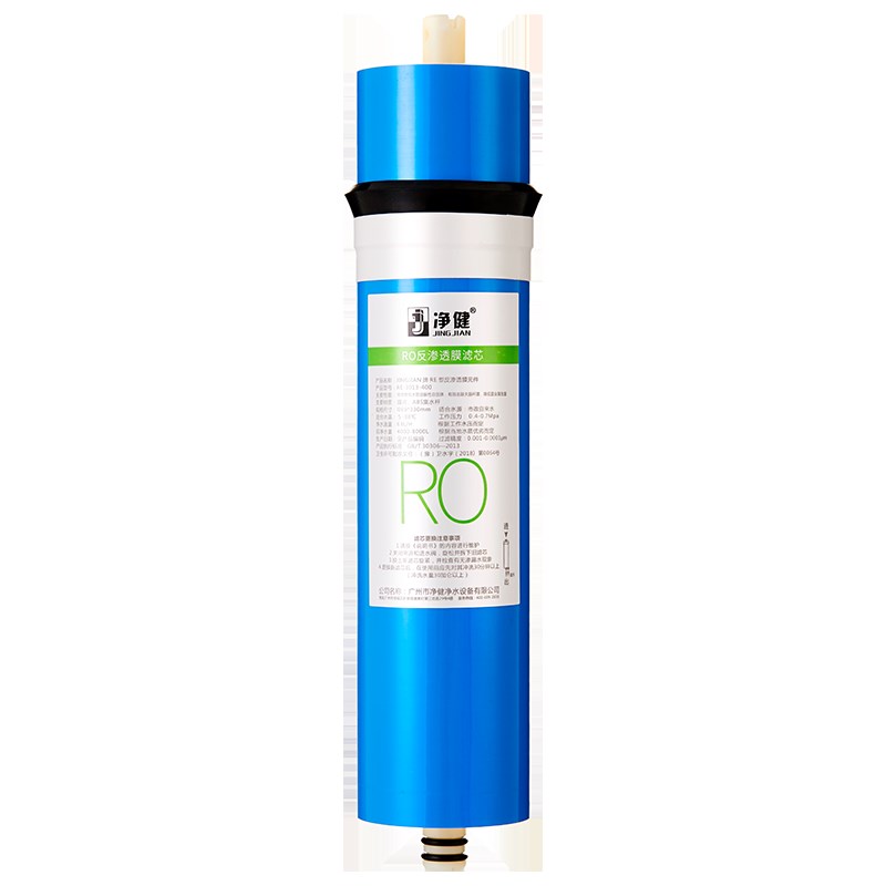 工厂商用机20寸净水器饮水机滤芯通用3013-400g ro膜400加仑ro膜