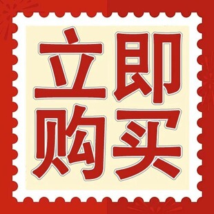 已售100万+英国科研 关节滑液补充软骨灵活有劲 跑跳自由不麻烦人