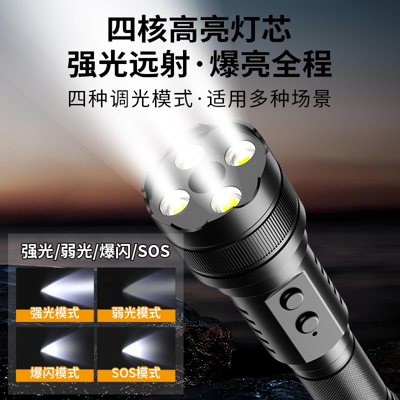 惠斯特H18大功率绿光激光笔户外用超亮远射强光照明手电筒镭射红