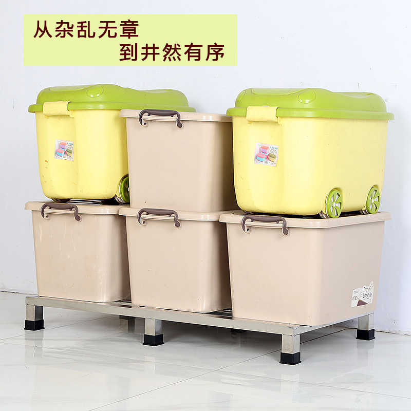 不锈钢托架底座定制米面防潮置物承重架花盆高锅木柜鱼缸增高架子