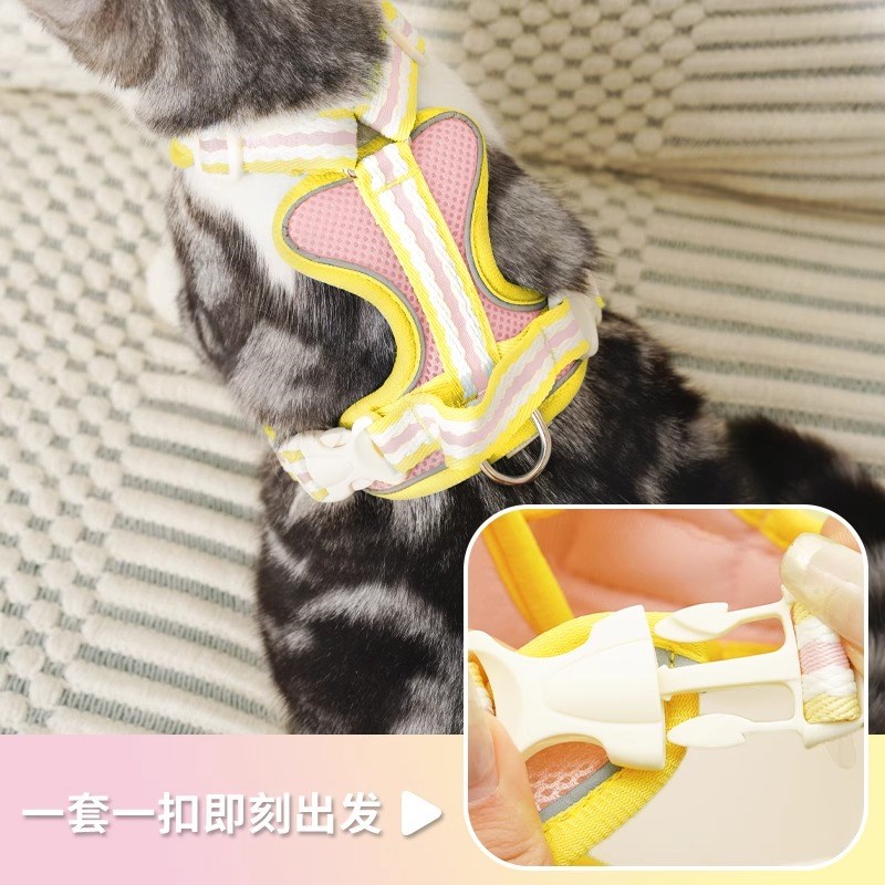 猫咪牵引绳工字型胸背户外遛猫神器猫咪防挣脱不勒脖宠物用品