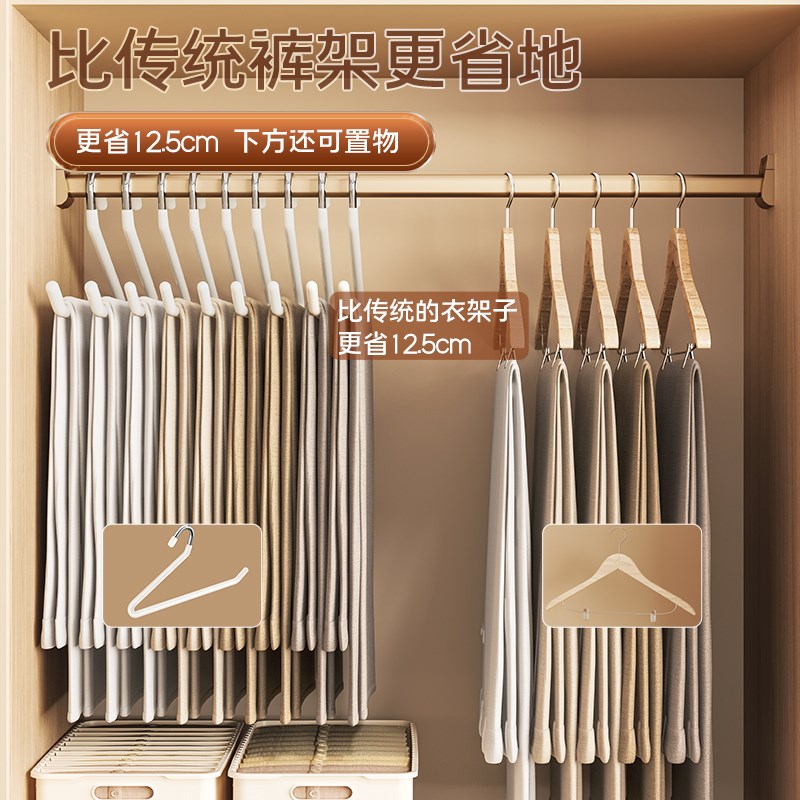鹅型裤架家用挂裤子衣架裤夹防滑Z字形衣柜内置收纳神器