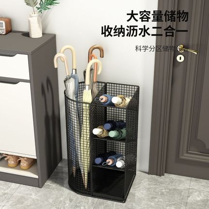 家用雨伞收纳架大堂伞桶放置架商用门口雨伞沥水架入户放伞神器